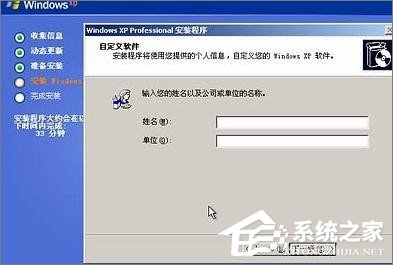 Win7玩不了英雄聯(lián)盟提示“LOL進程Client.exe正在運行”怎么辦？
