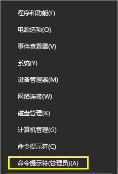 Win10升級后無法上網如何解決？