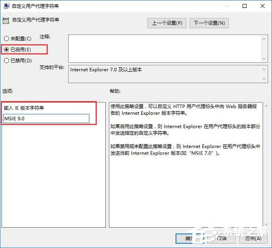 Win10安裝新字體后網頁出現亂碼怎么辦？
