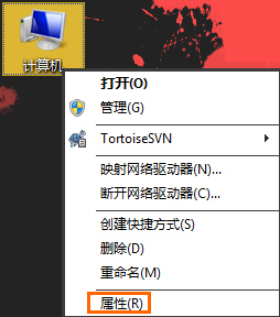 MiniDump.dmp是什么文件？Win7藍屏無法分析錯誤代碼怎么辦？