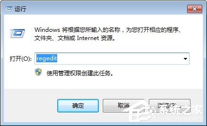 Win7無法停止服務(wù)提示“服務(wù)沒有及時(shí)響應(yīng)啟動(dòng)或控制請求”怎么辦？