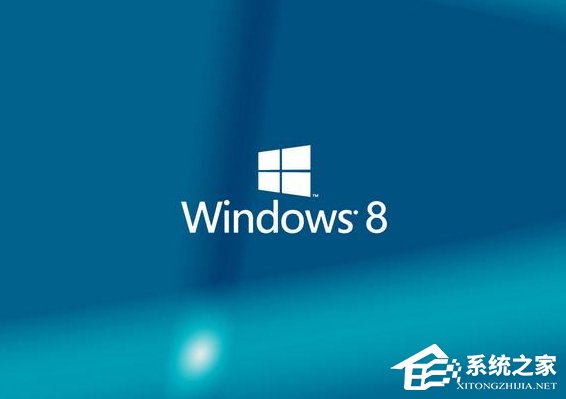 Windows8系統(tǒng)中的egui.exe是什么進(jìn)程？