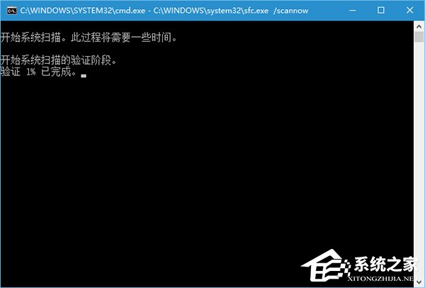 Win10更新TH2后反復(fù)藍(lán)屏如何是好？