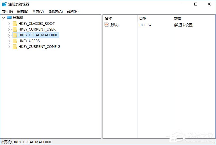 Win10如何使用命令讓W(xué)indows Defender默認(rèn)開啟壓縮文件掃描？