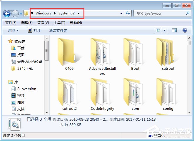 Win7系統(tǒng)下adb.exe工具包啟動(dòng)不了怎么辦？
