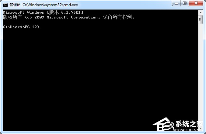 Win7啟動(dòng)項(xiàng)修改方法
