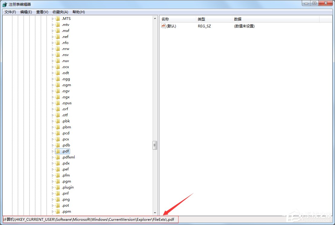 Windows7系統無法選擇打開方式如何解決？