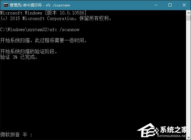 還在使用第三方工具檢測計算機？Windows搞定一切！