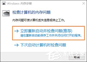 還在使用第三方工具檢測計算機？Windows搞定一切！