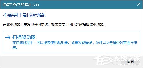 還在使用第三方工具檢測計算機？Windows搞定一切！