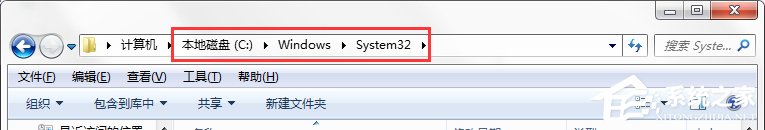 Win7系統游戲玩不了提示“沒有找到d3d11.dll”怎么辦？