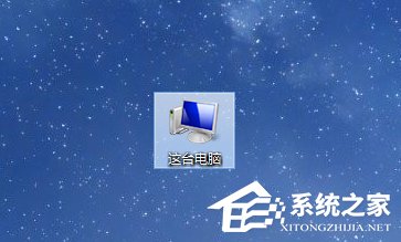 Win8系統怎么進行磁盤管理?