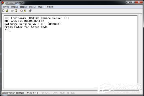 超級(jí)終端怎么用？Win7系統(tǒng)使用超級(jí)終端連接串口設(shè)備的方法