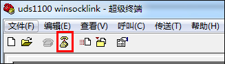 超級(jí)終端怎么用？Win7系統(tǒng)使用超級(jí)終端連接串口設(shè)備的方法