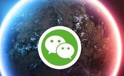 微信零錢通怎么轉出資金？微信零錢通轉出資金的方法講解