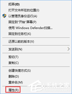 Win10通過幻燈片模式來進(jìn)行關(guān)機(jī)的方法