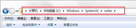 Win7系統(tǒng)如何更換登錄界面？
