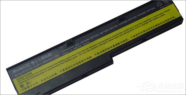 Win10筆記本提示未檢測(cè)到電池怎么辦？