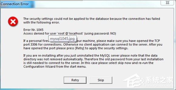 Win10安裝mysql提示error Nr.1045怎么辦？