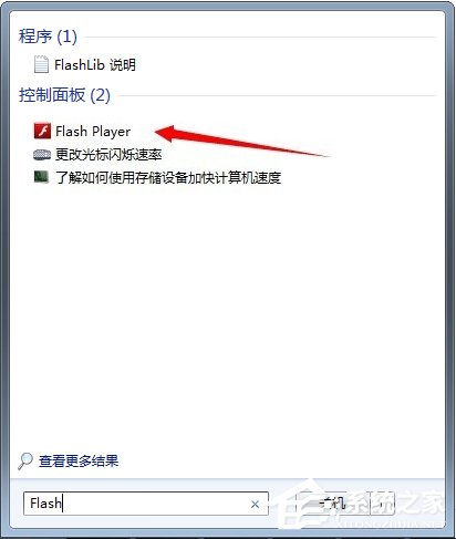Win7打開網(wǎng)頁圖片顯示x該如何解決？