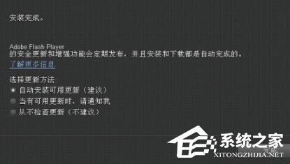 Win7打開網(wǎng)頁圖片顯示x該如何解決？