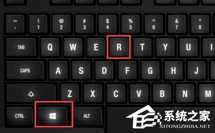 Win8無(wú)法啟動(dòng)IE提示“服務(wù)器正在運(yùn)行中”怎么辦？