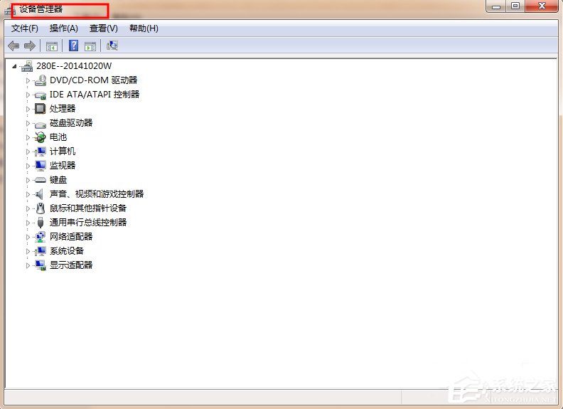 WinXP/Win7筆記本視頻對話時提示“沒有視頻捕捉硬件”怎么辦？
