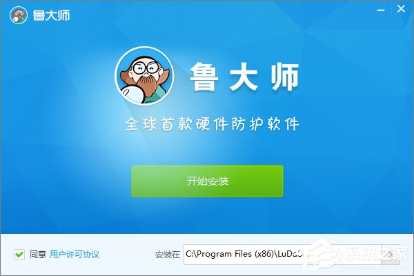 Win10系統(tǒng)怎么看cpu溫度？Win10系統(tǒng)查看cpu溫度的方法