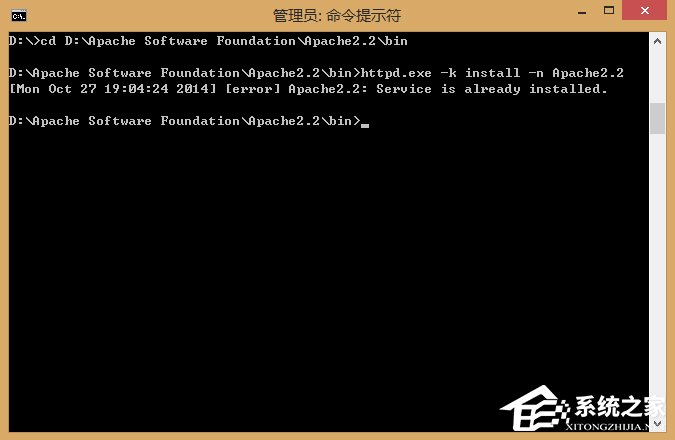 Win8系統(tǒng)升級(jí)后Apache服務(wù)啟動(dòng)失敗怎么辦？