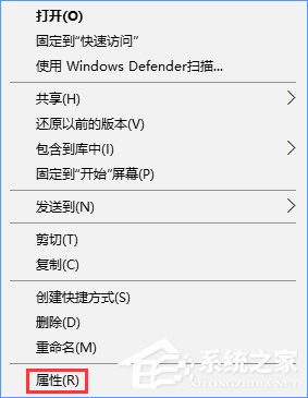 Win10打不開文件夾提示“正在處理它”怎么辦？