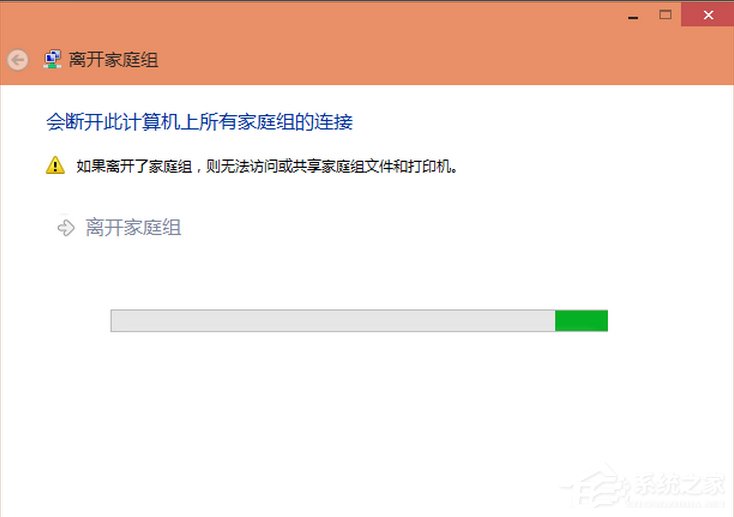 Win10系統(tǒng)如何優(yōu)化提速？