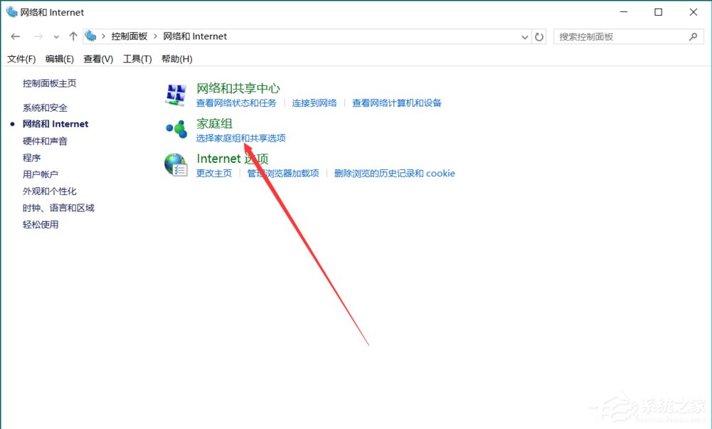 Win10系統(tǒng)如何優(yōu)化提速？