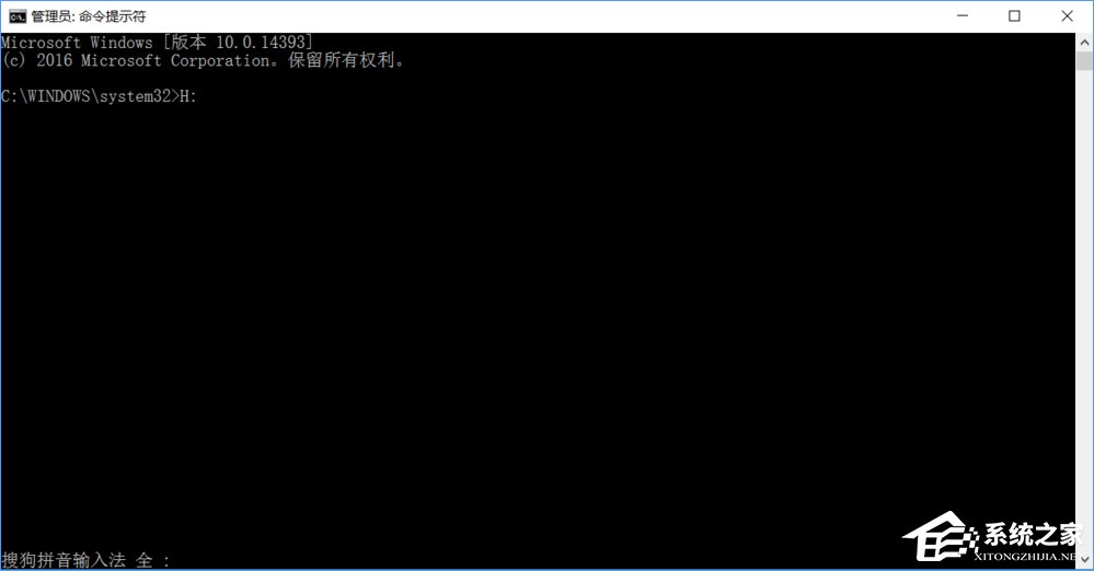 Win10如何安裝AMEsim14？AMEsim14安裝教程