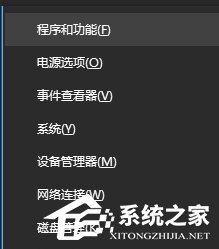 Win10瀏覽器報錯“403 Forbidden”怎么解決?