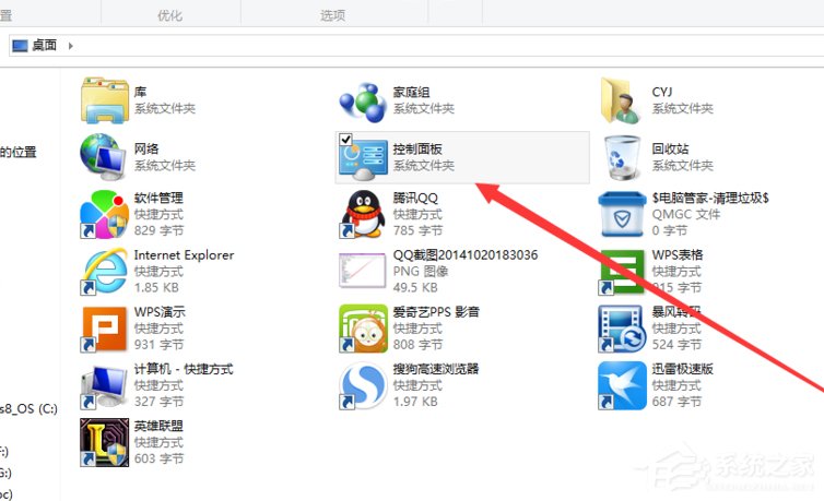 Win8系統筆記本內置攝像頭不能用了怎么辦？