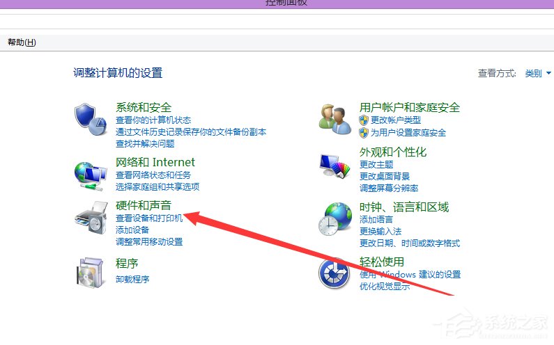 Win8系統筆記本內置攝像頭不能用了怎么辦？