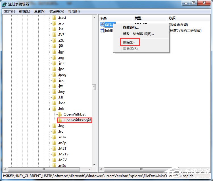 Win7打開瀏覽器就死機如何解決?