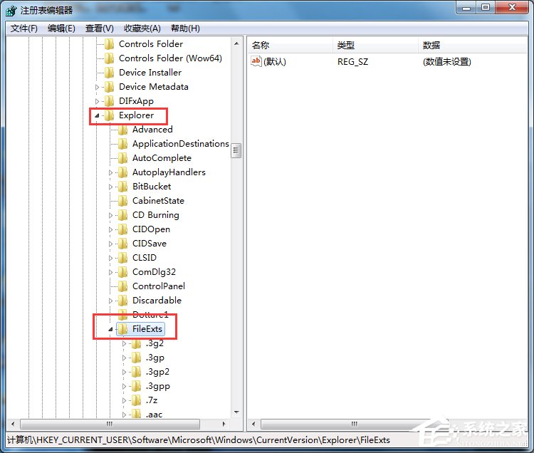 Win7打開瀏覽器就死機如何解決?
