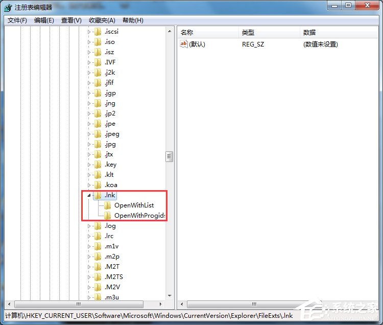 Win7打開瀏覽器就死機如何解決?