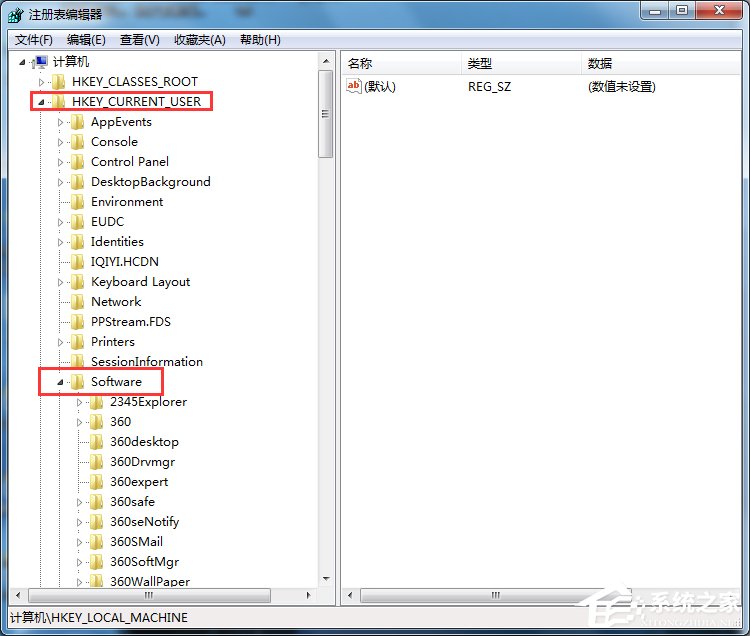 Win7打開瀏覽器就死機如何解決?