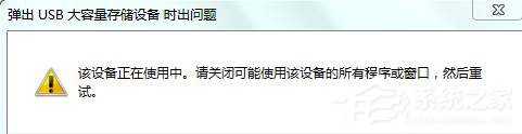 Win10 superfetch服務有用嗎？Win10可以關閉superfetch服務嗎？