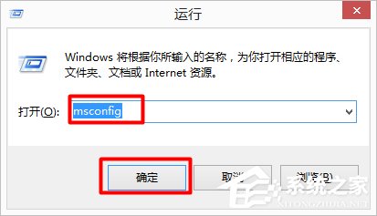 Win7和Win10雙系統(tǒng)如何刪除一個(gè)?刪除雙系統(tǒng)的方法