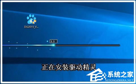 如何恢復(fù)Win10系統(tǒng)Realtek HD音頻管理器？