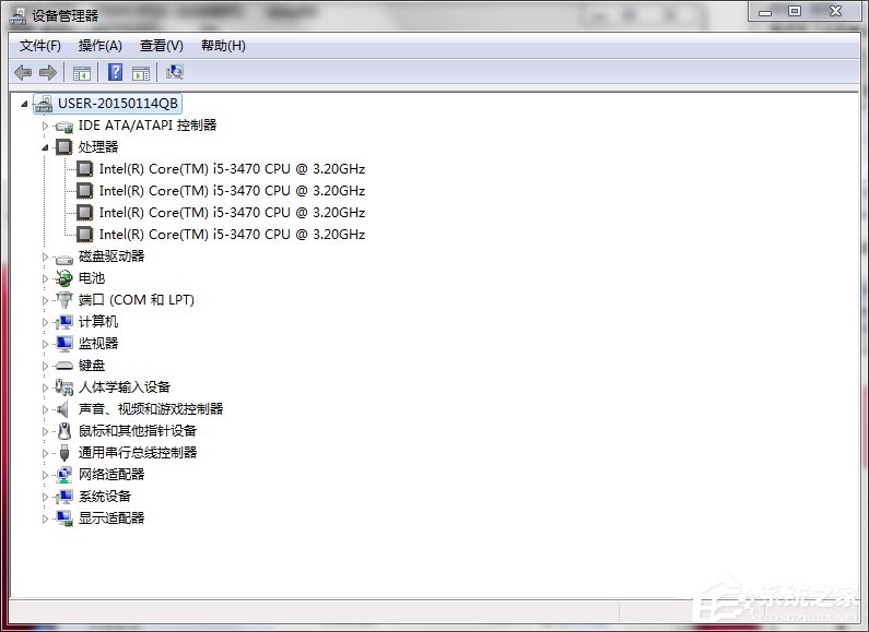 Win7處理器怎么看?查看電腦CPU的詳細(xì)方法和步驟