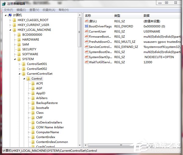 Win7如何清理注冊表？清理注冊表的方法