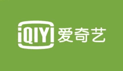 愛奇藝地域限制怎么處理？處理地域限制的方法講解