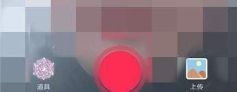 抖音APP怎么拍出魔法少女特效？魔法少女特效拍攝方法一覽