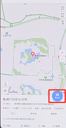 百度地圖APP怎么設(shè)置不走高速？百度地圖不走高速設(shè)置方法分享