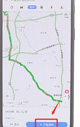 百度地圖APP怎么設(shè)置不走高速？百度地圖不走高速設(shè)置方法分享