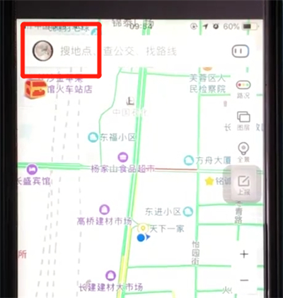 百度地圖APP怎么進行測距？百度地圖測距的方法講解